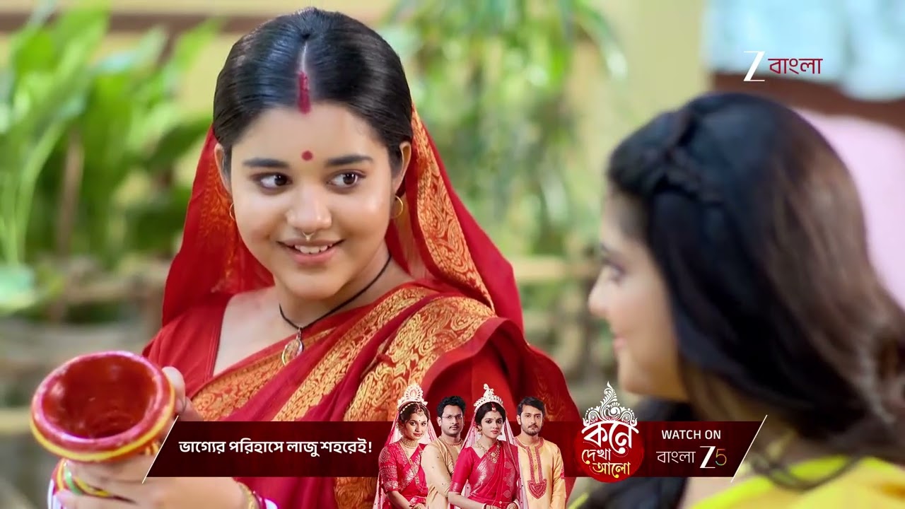 Kusum | Ep - 182 | Best Scene | Dec 02 2025 | Zee Bangla