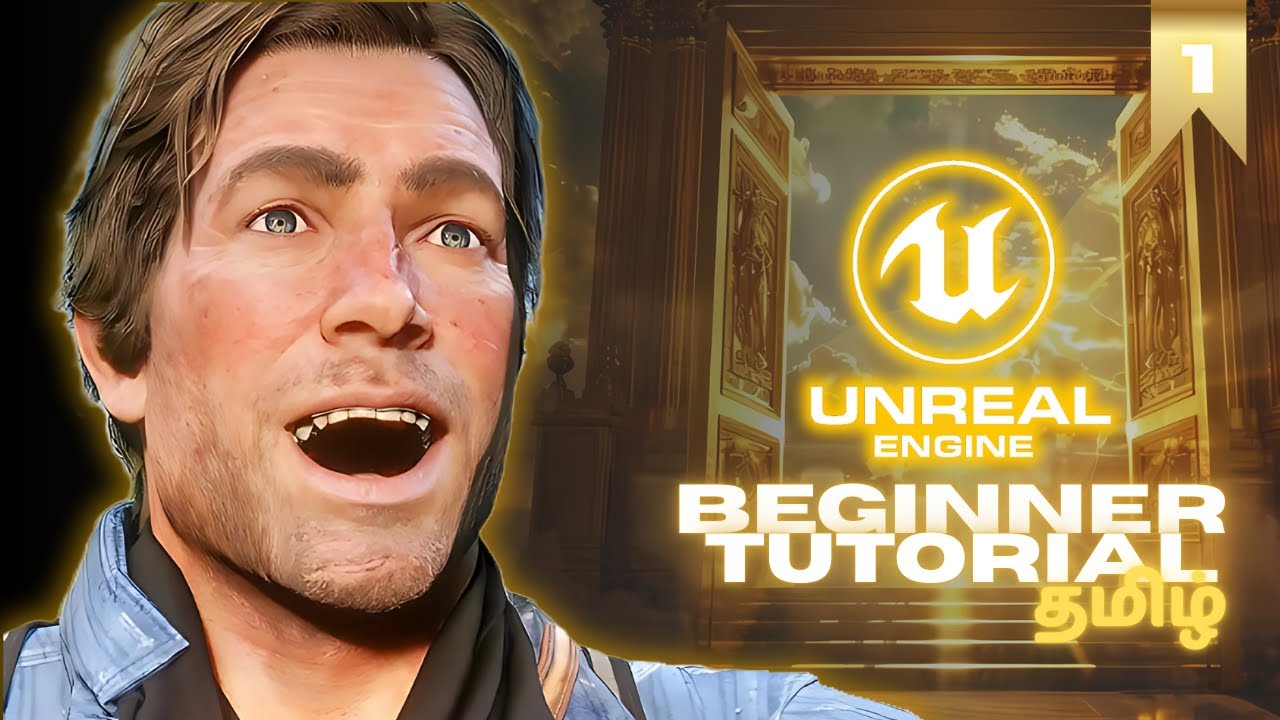 UNREAL ENGINE BEGINNER TUTORIAL IN TAMIL 😲🎮| UNREAL TUTORIAL SERIES |