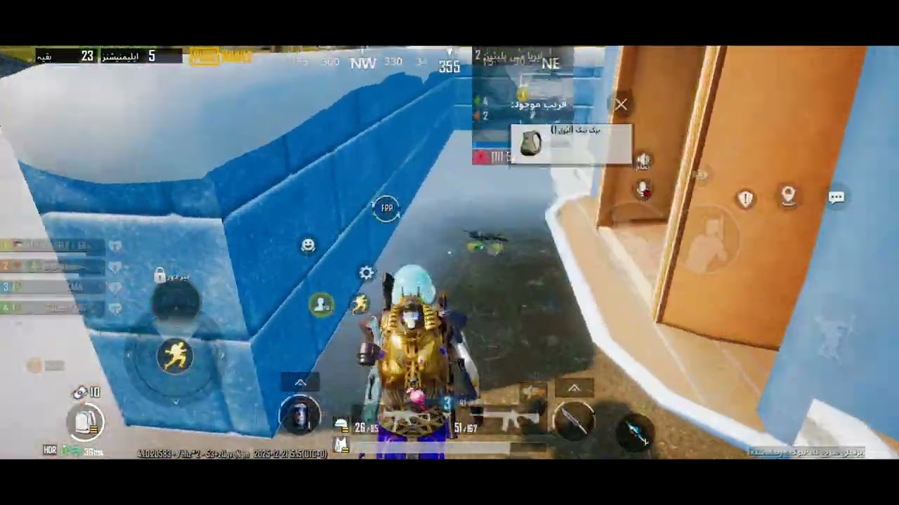 HDR  90 FPS 4K VIDEO #viral #pubg #mobilegame #foryou #gaming #pubgmobile 