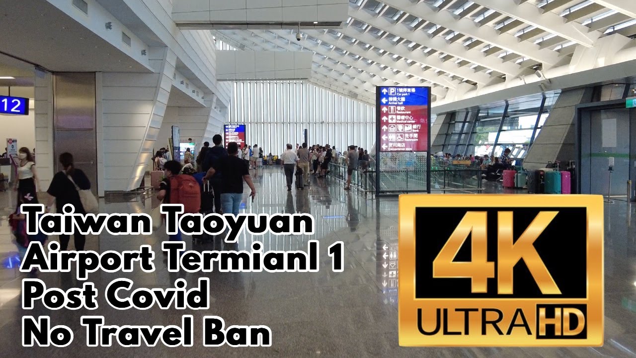 [4K] Taiwan Taipei Taoyuan Airport Terminal 1 Walking Tour 台灣台北桃園機場1號航廈慢步￼￼