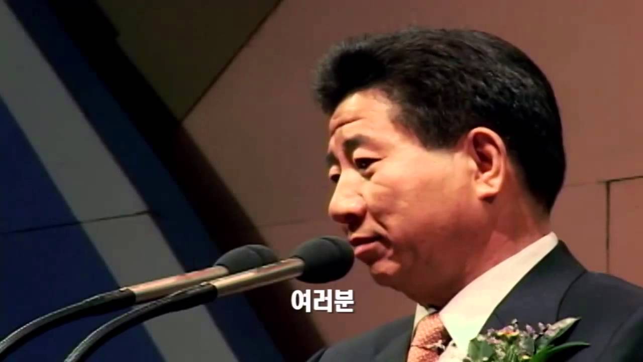 나는 문재인을 친구로 두고 있습니다! - 노무현