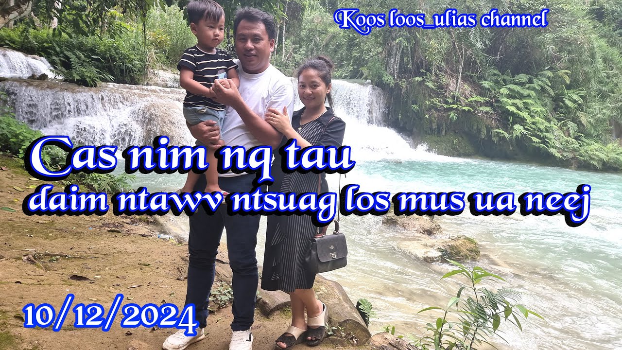 Cas nim nqa tau daim ntawv ntsuag los mus ua neej 10/12/2024