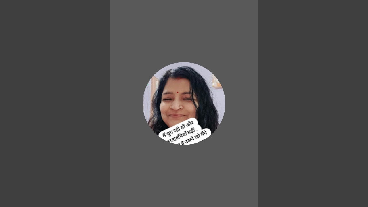 MANJU JHA Blogs is live!