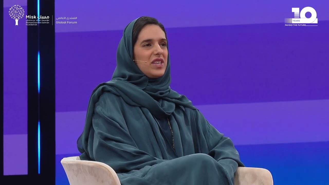 مقتطفات من جلسة الأميرة هيفاء بنت محمد آل سعود | #MGF22