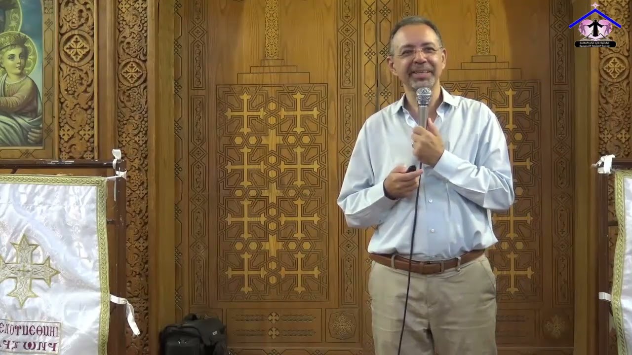 10-05-2024 المحاضرة الأولى 01- الخيانة الزوجية د- سمير