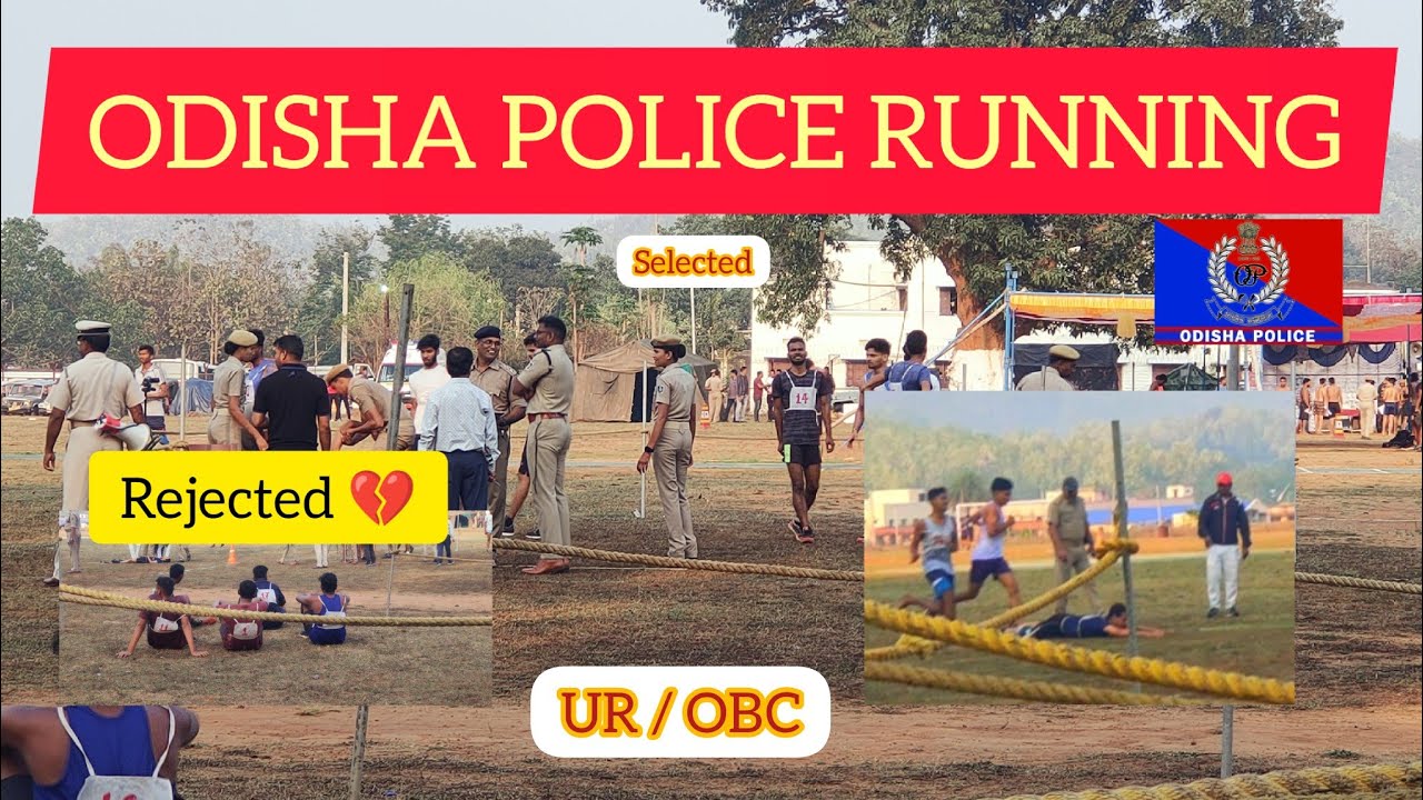 DISTRICT POLICE Physical Test ||Running @odishapolice #odisha #pst #districtpolicerunner #phulbani