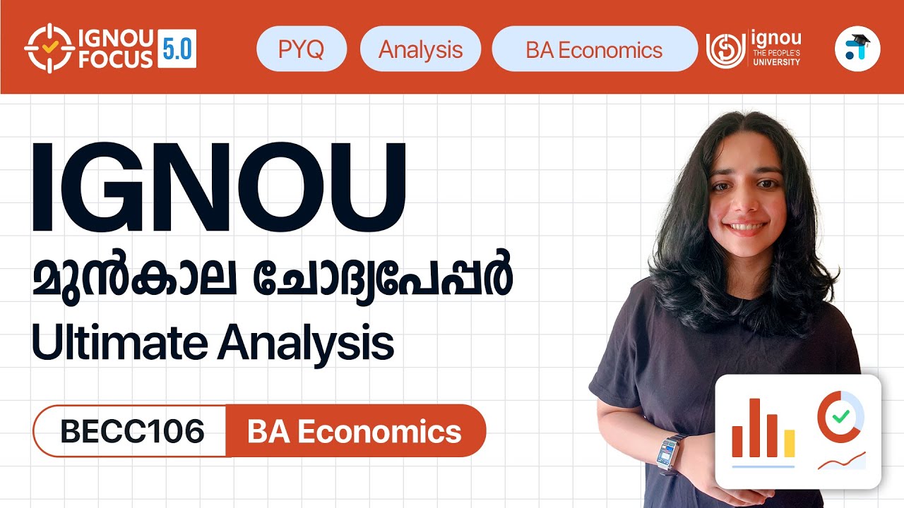 BECC 106 Intermediate Macroeconomics-I | BA Economics | IGNOU PYQ Analysis #ignouexam #learnwise