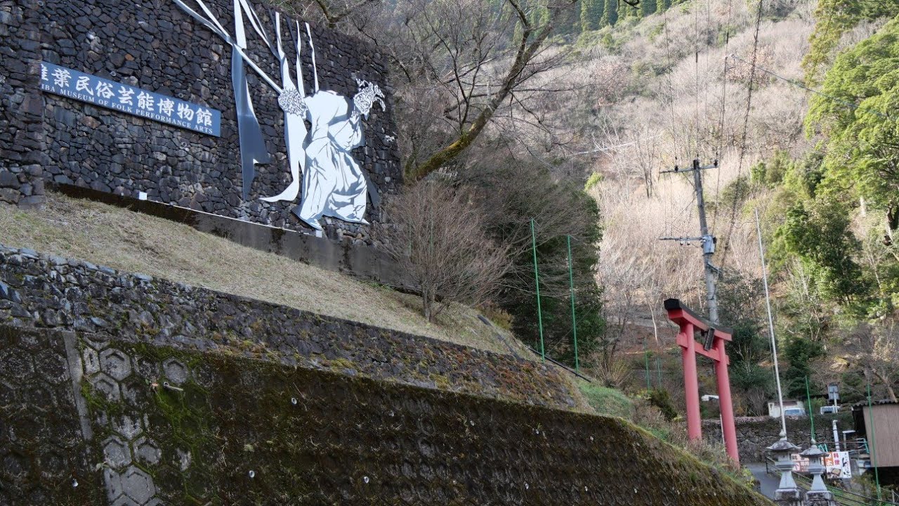 (119-3)山道ドライブ【国道327号線 椎葉村区間】椎葉村入り〜327号線終点〜椎葉村観光駐車場 2025.1223