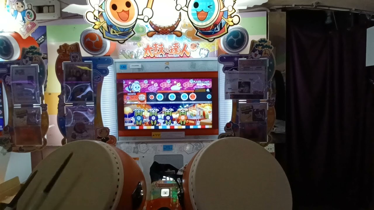 【太鼓の達人 香港 ニジイロver.】RAGE v.self 全良