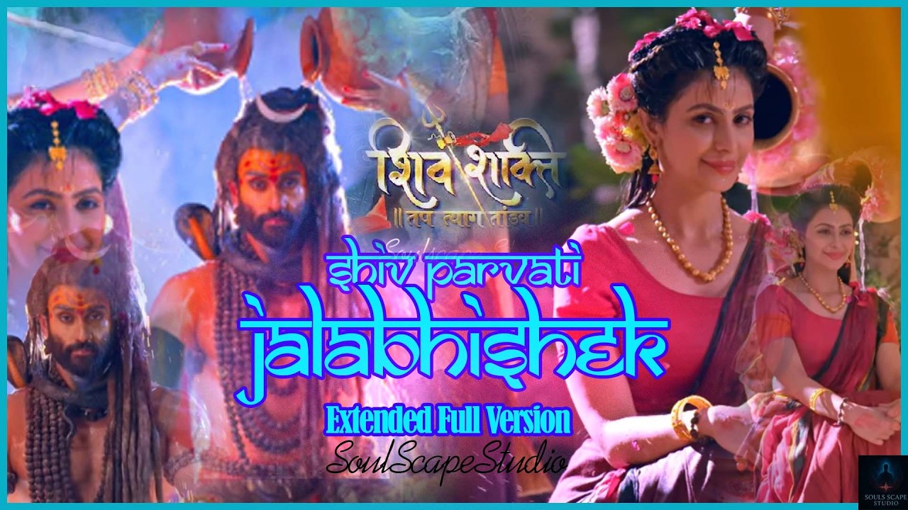 ShivShakti (Jal abhishek) Extended Ver