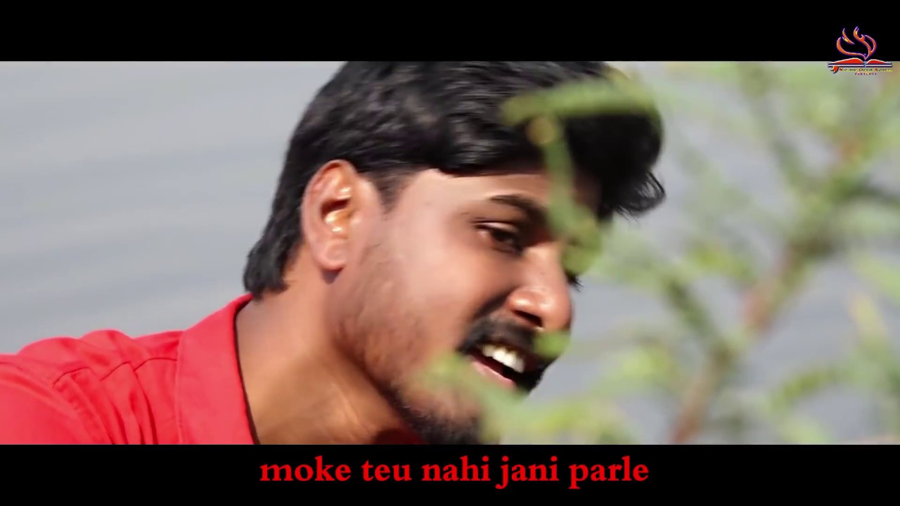 Mor lahoo bahi re gelak (new sadri christian song 2019)