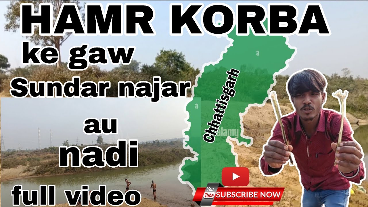 Hamar Korba Ke Gaon | Chhattisgarh Ka Pyara Desi Gaon | Village Life Vlog