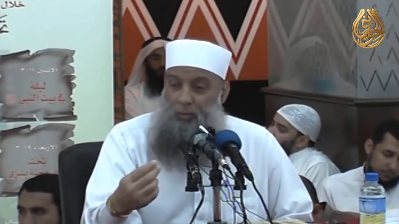 وقالت الزوجة الرابعة: زوجي كليل تهامة لا مخافة ولا سآمة | للشيخ الحويني