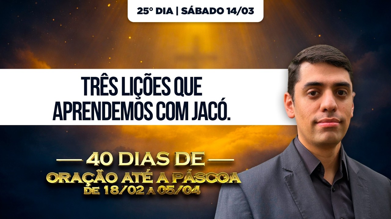 DEVOCIONAL DE HOJE - 14/03 ☀️ (SÁBADO) | Pr. Guilherme Grando