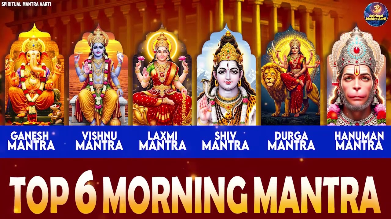 2026 Morning Mantras: 6 Potent Ganesh Chants for Success & Calm