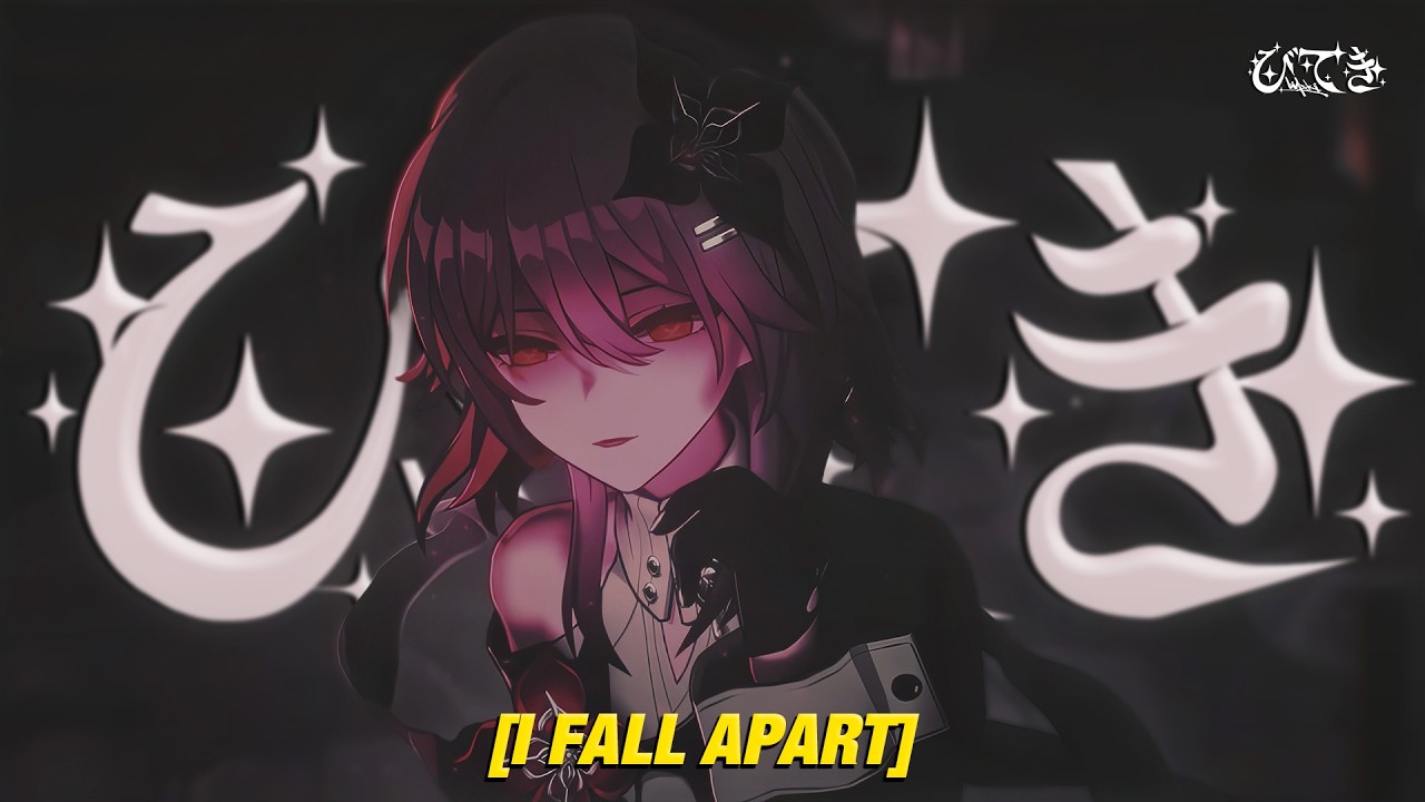 funeral - i fall apart [Lyrics / HSR AMV]