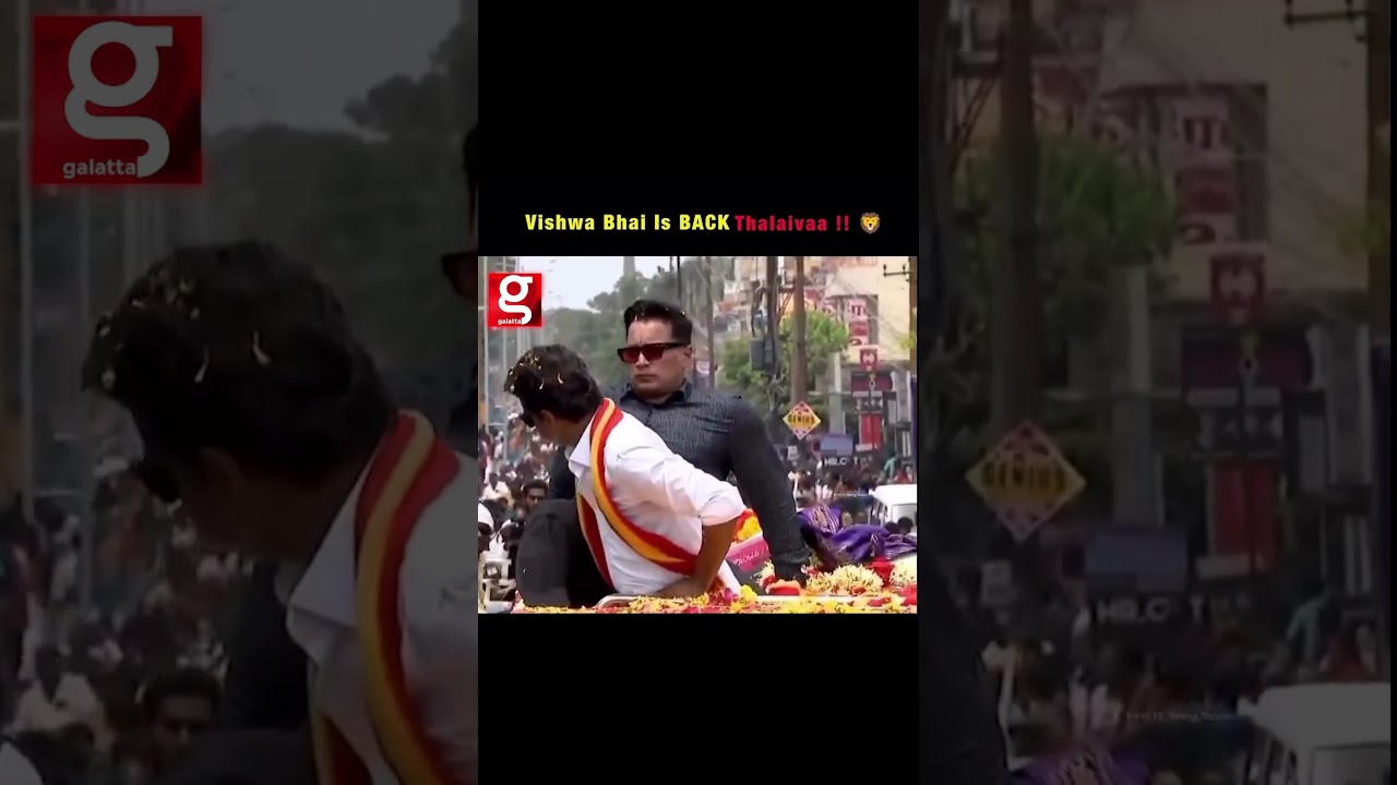 TVK Vijay 😎 தலைவா Mode On ...Puducherry | TVK | 2026 Election |