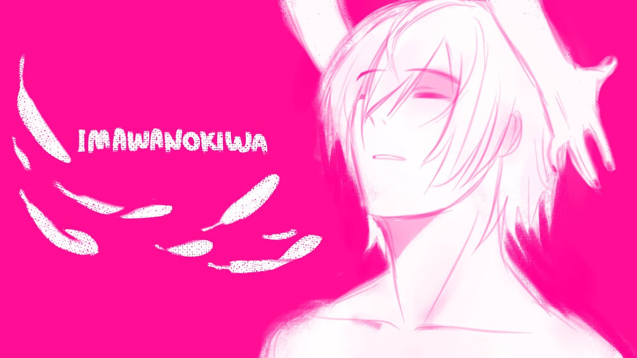 IMAWANOKIWA 「KAITO V3 カバー」