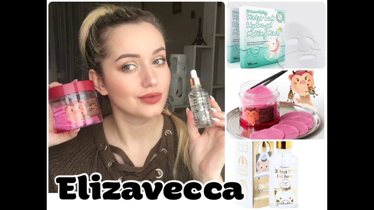 Elizavecca Лучшая Корейская косметика 2часть