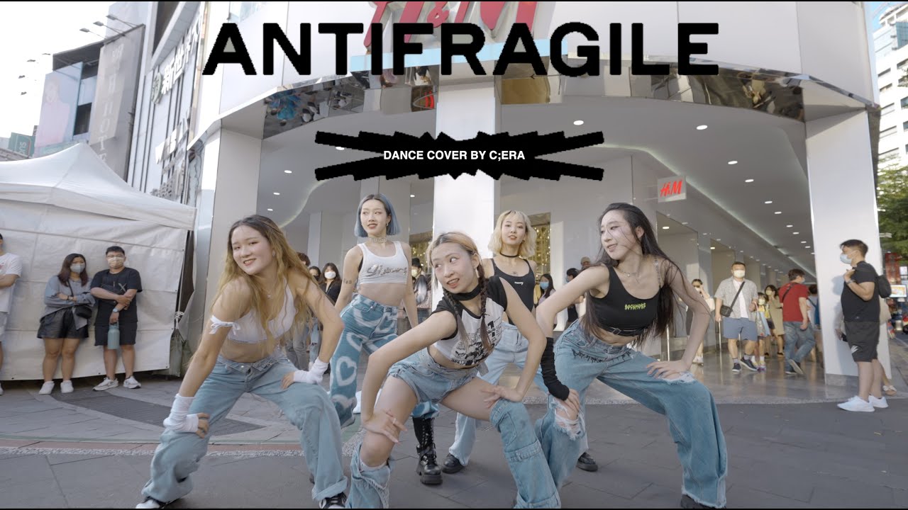 [KPOP IN PUBLIC] LE SSERAFIM (르세라핌) - 
