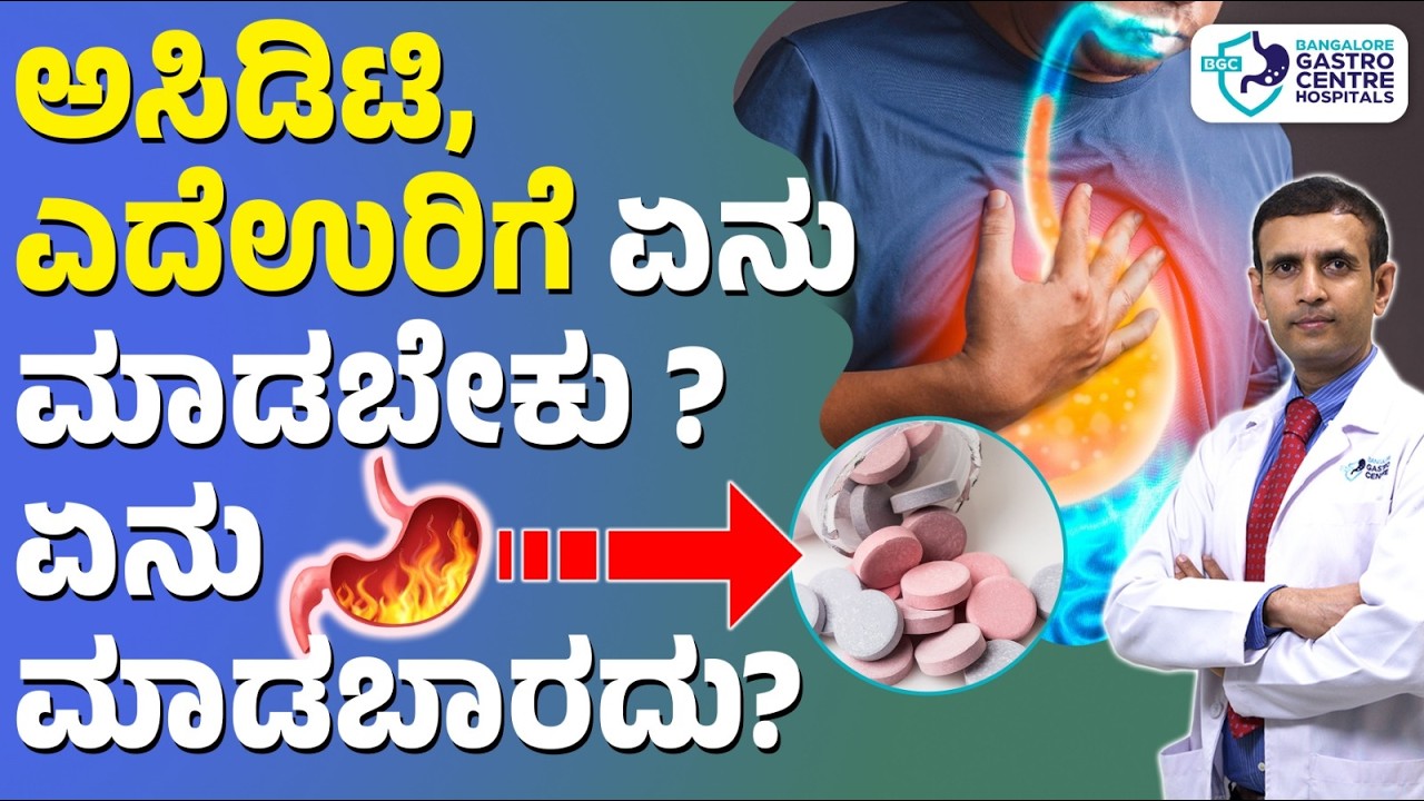 Stop Taking Antacids for Acidity! Here’s What Actually Fixes Acid Reflux | Bangalore Gastro Centre