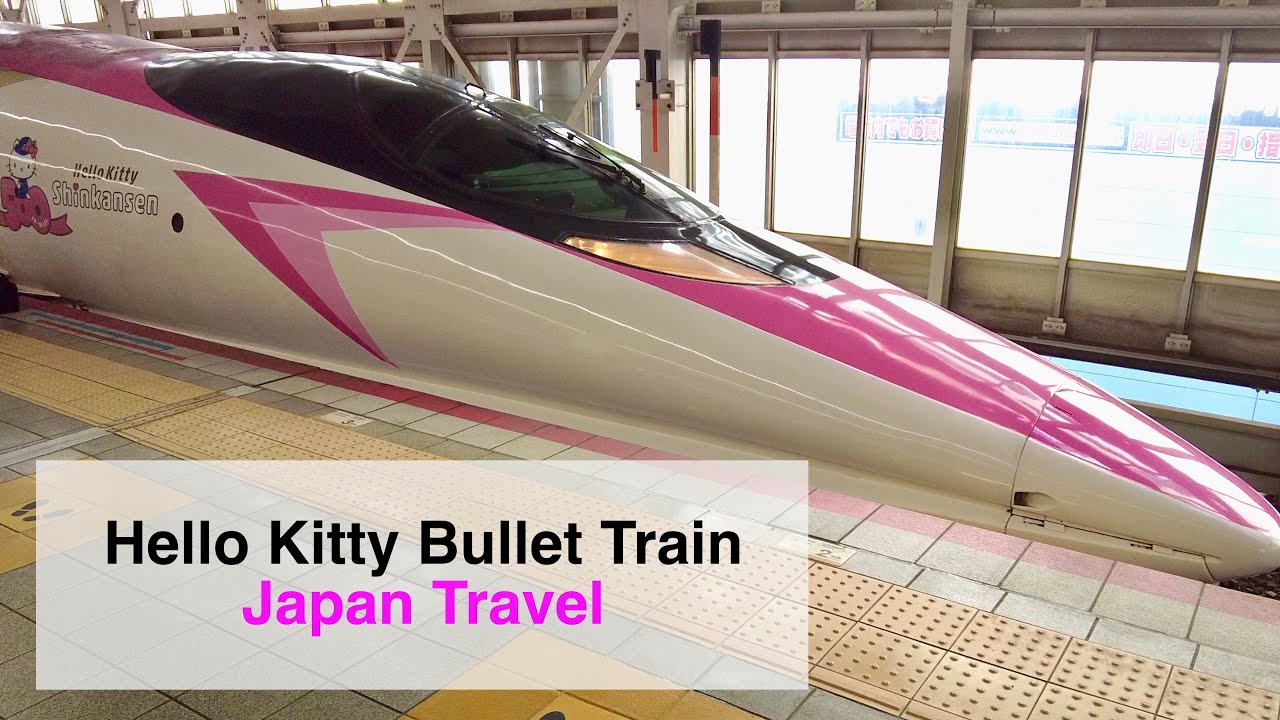 【Bullet Train】Ride the Hello Kitty Shinkansen, limited to one round trip per day. | Japan Travel