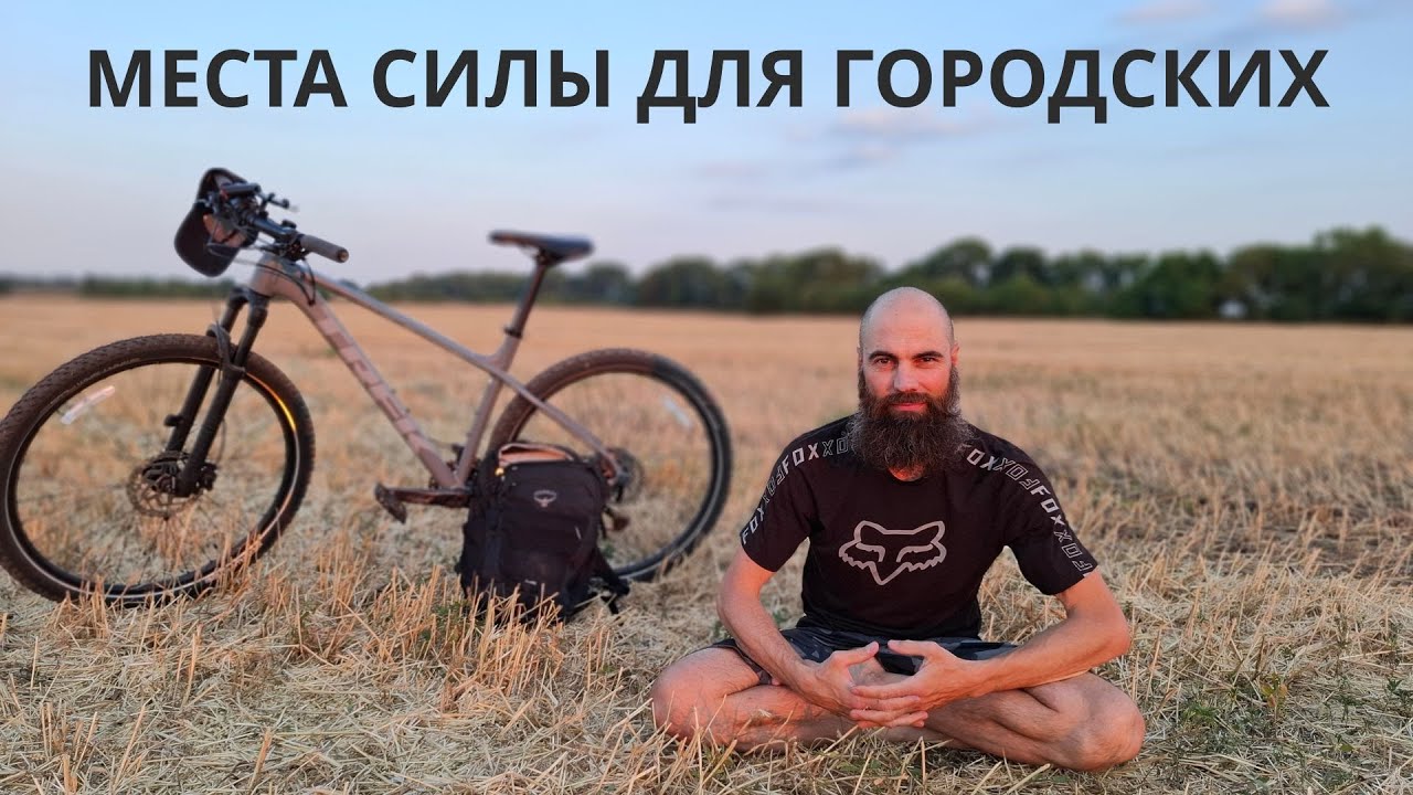 Отвращение к себе. Воздержание как начало пути | Марк Бондаренко