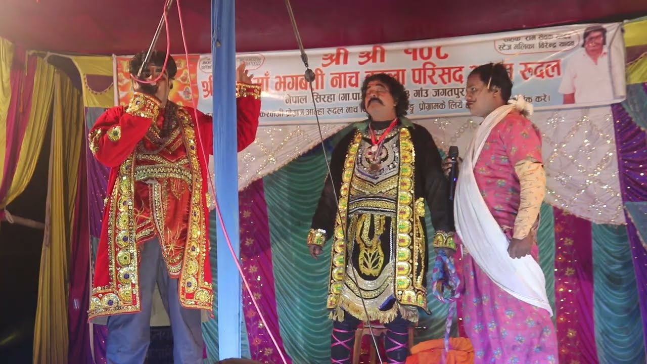 Allah udal Maithili Nach program Video || Bhag 73 || aalha rudal ke nach 2026 || #maithili 