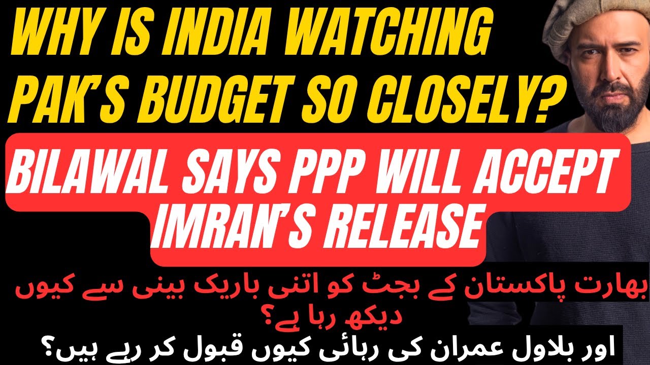 Why is India Watching Pakistan's Budget Closely?