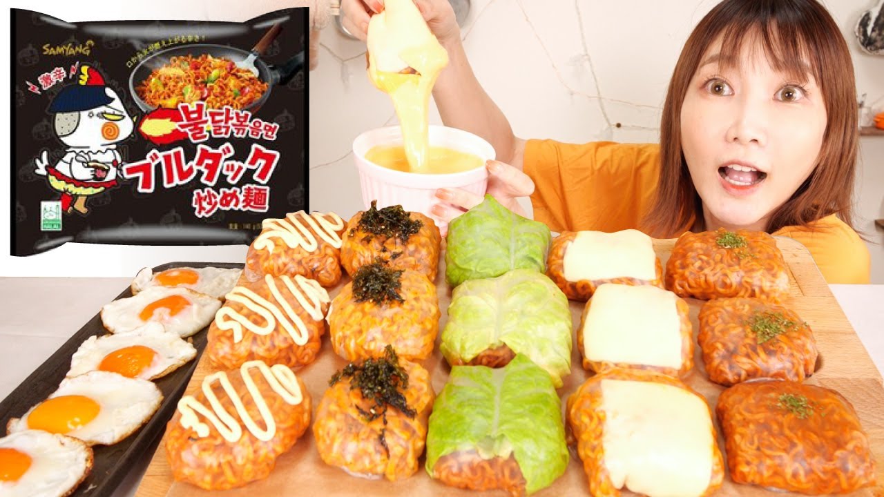 【激辛】ブルダック麺をライスペーパーで包んだブルダックサムを作って食べる！辛いの？辛くないの？[불닭쌈][料理]【木下ゆうか】