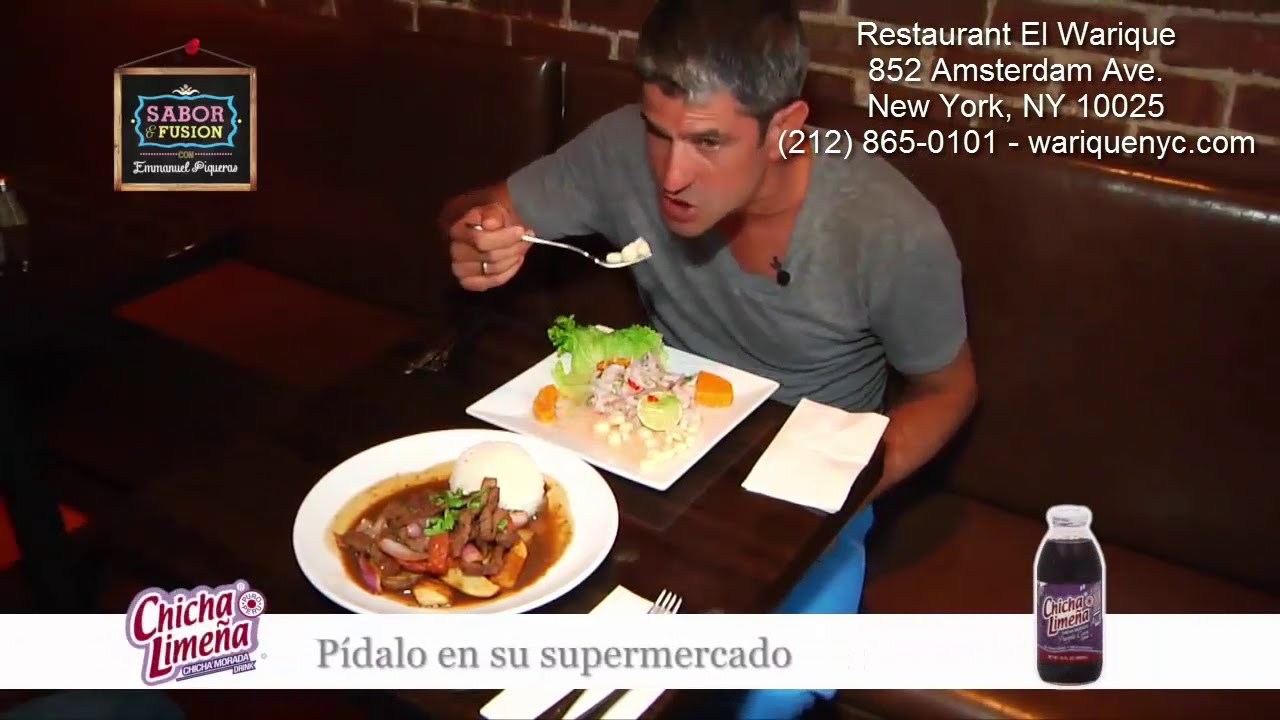 Restaurant Warique - Astoria, NY