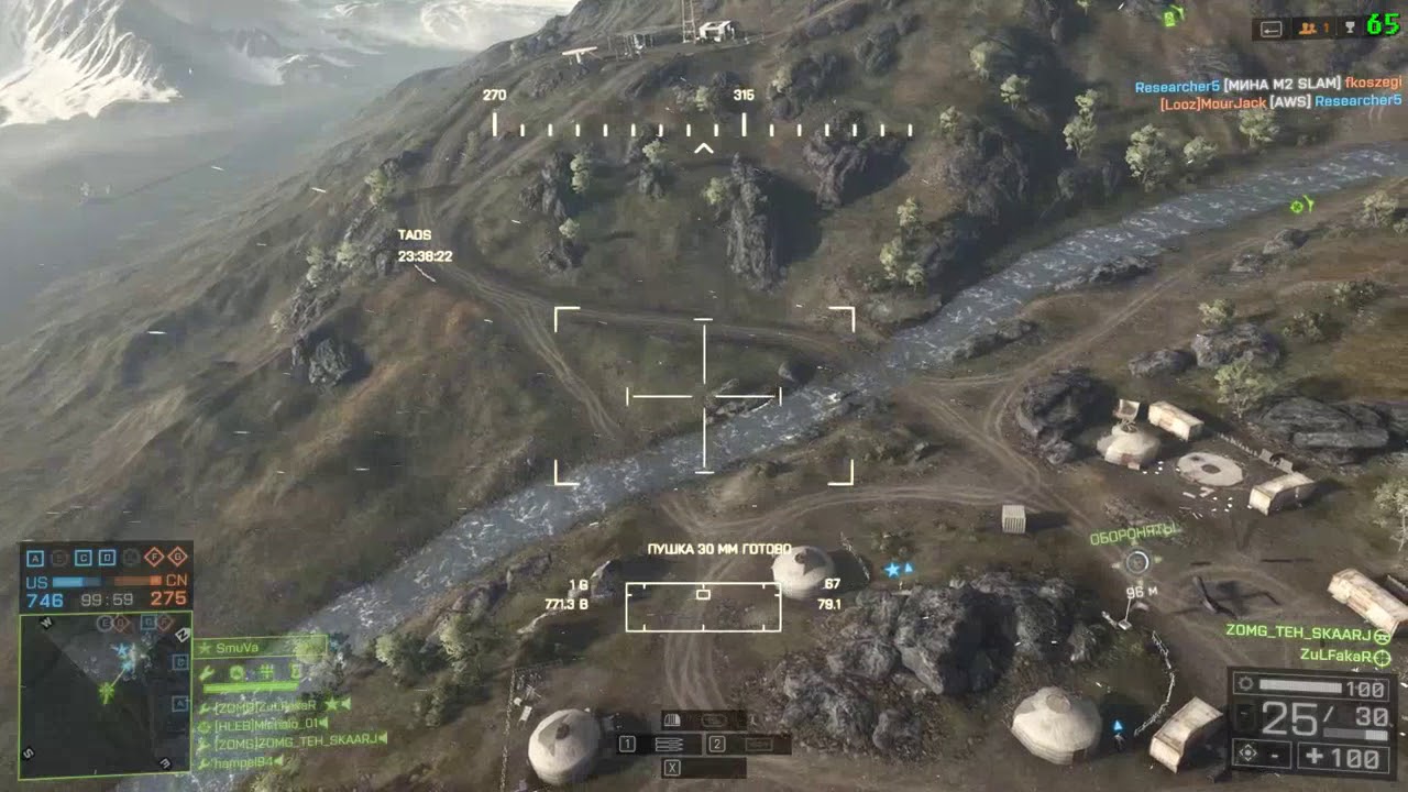 Heli