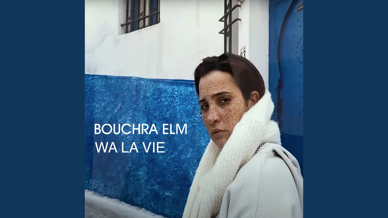 Wa La Vie