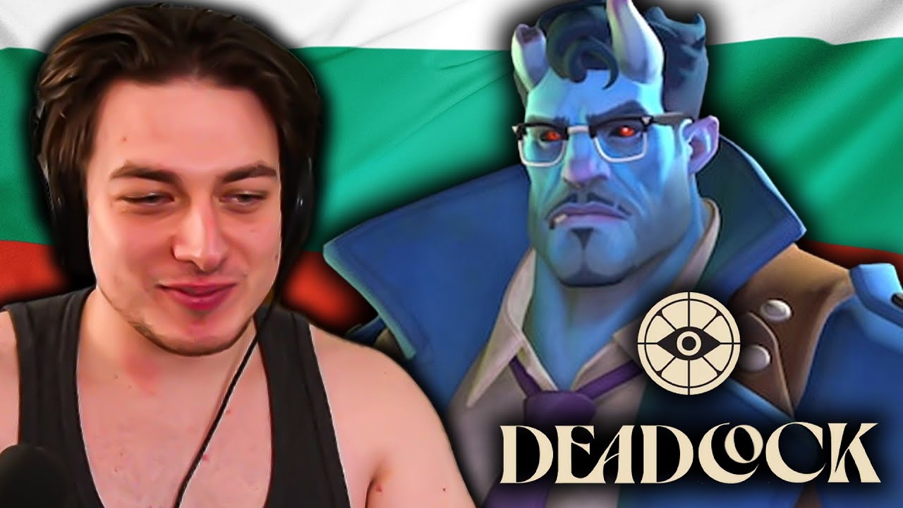 Лучший Абрамс в Болгарии | Deadlock