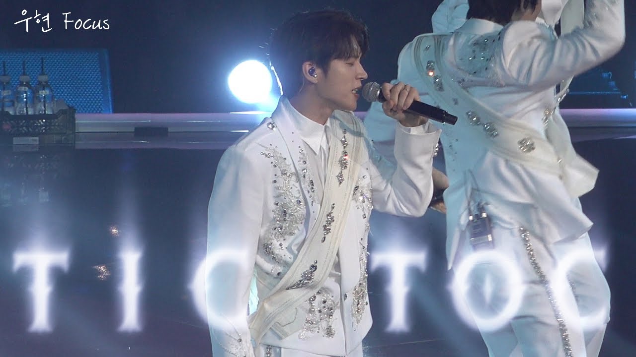 240713 인피니트 -  Tic Toc /  남우현 Focus [ 무한대집회 4 ]