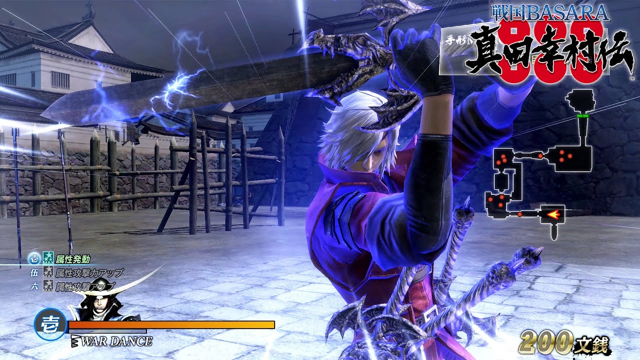 戦国BASARA 真田幸村伝 必殺技集 Sengoku BASARA Sanada Yukimura Den Basara Attacks