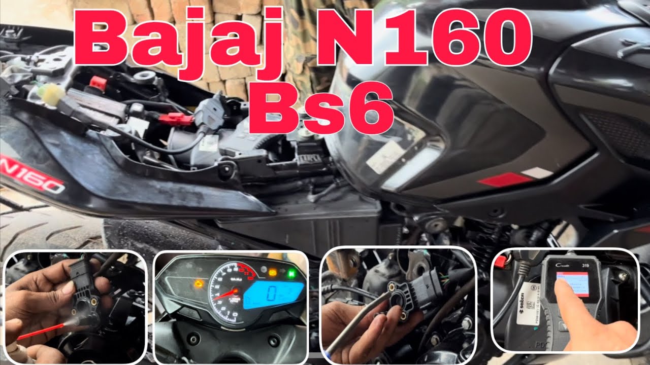 bajaj pulsar Bs6 N160 bar bar start band horaha he पल्सर एन १६० bs6 बार बार स्टार्ट बंद होरा ही