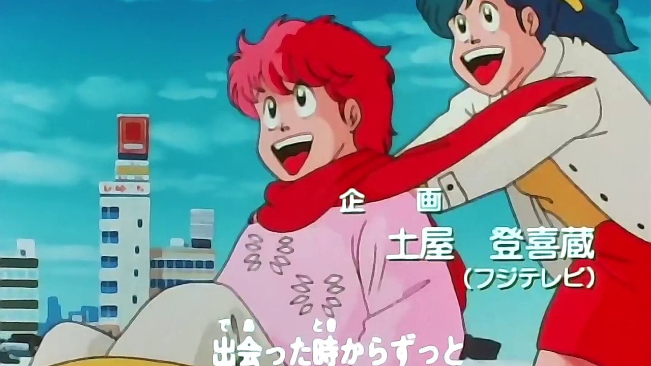 ハイスクール奇面組 OP4 (技ありっ!)