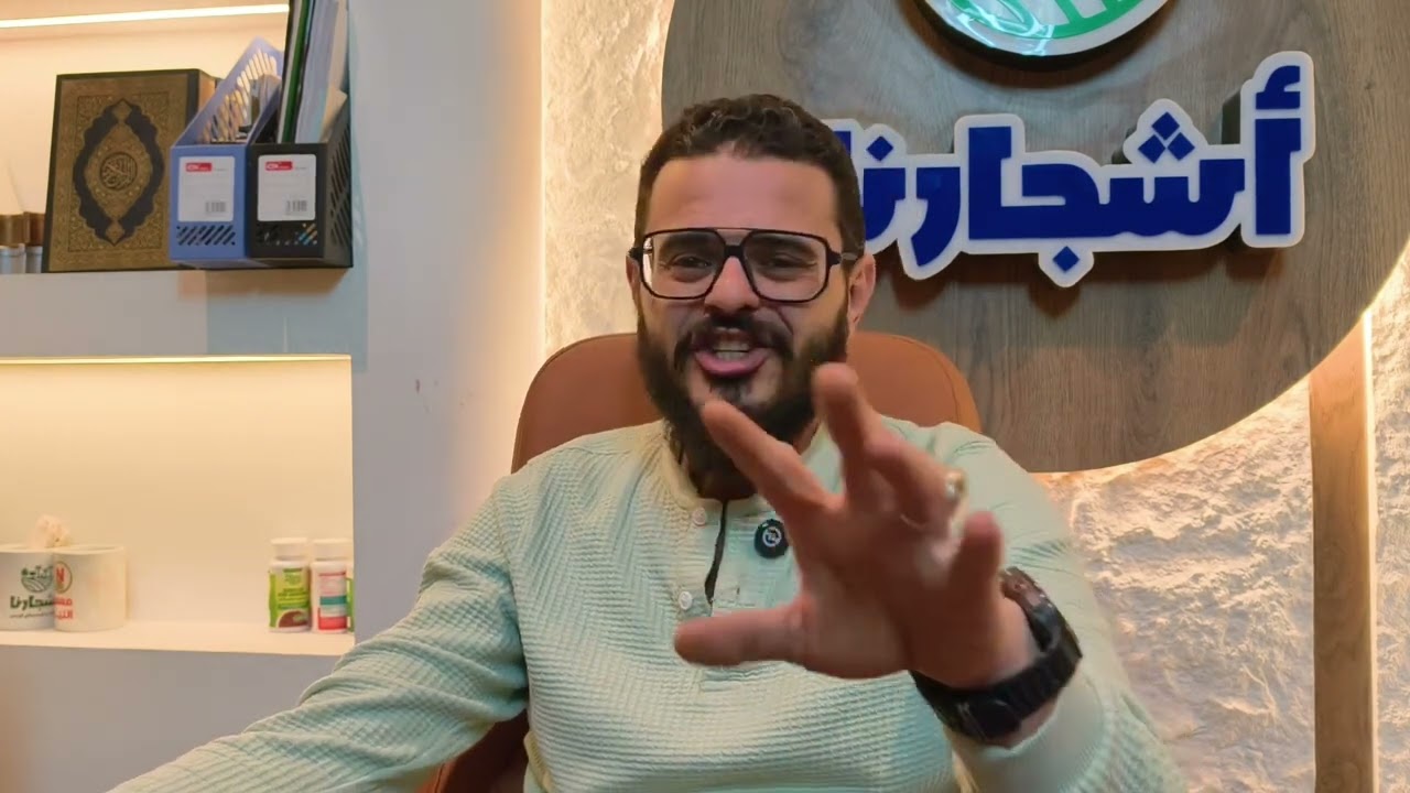هل تنجح زراعة البن والمكسرات في مصر وهل الأشجار الخشبية سبوبه مخفيه فيديو طويل ومهم 