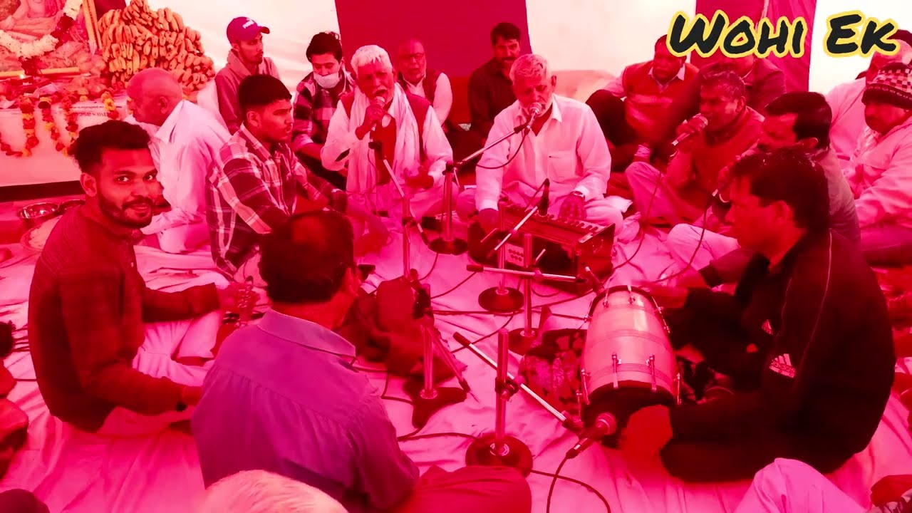 Basant Satsang Mangolpuri || Wohi Ek