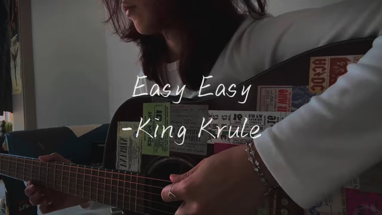 Easy Easy - King Krule cover