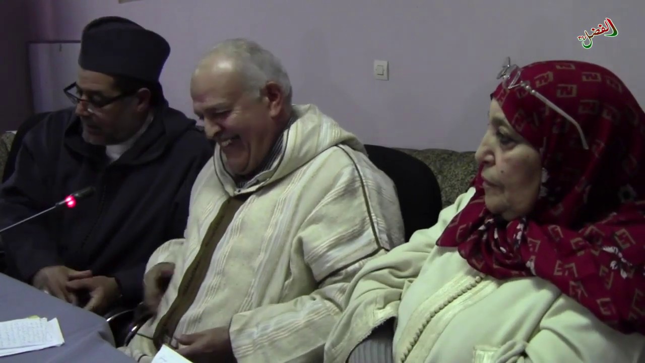 محاضرة بعنوان : 