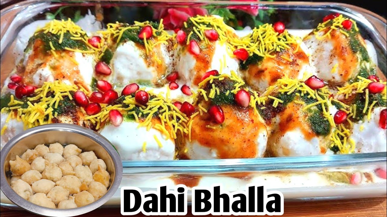 सालो बाद समझ में आया की इस एक सीक्रेट से बनते है दुनिया के सबसे नरम दही भल्ले  | Softest Dahi Bhalla