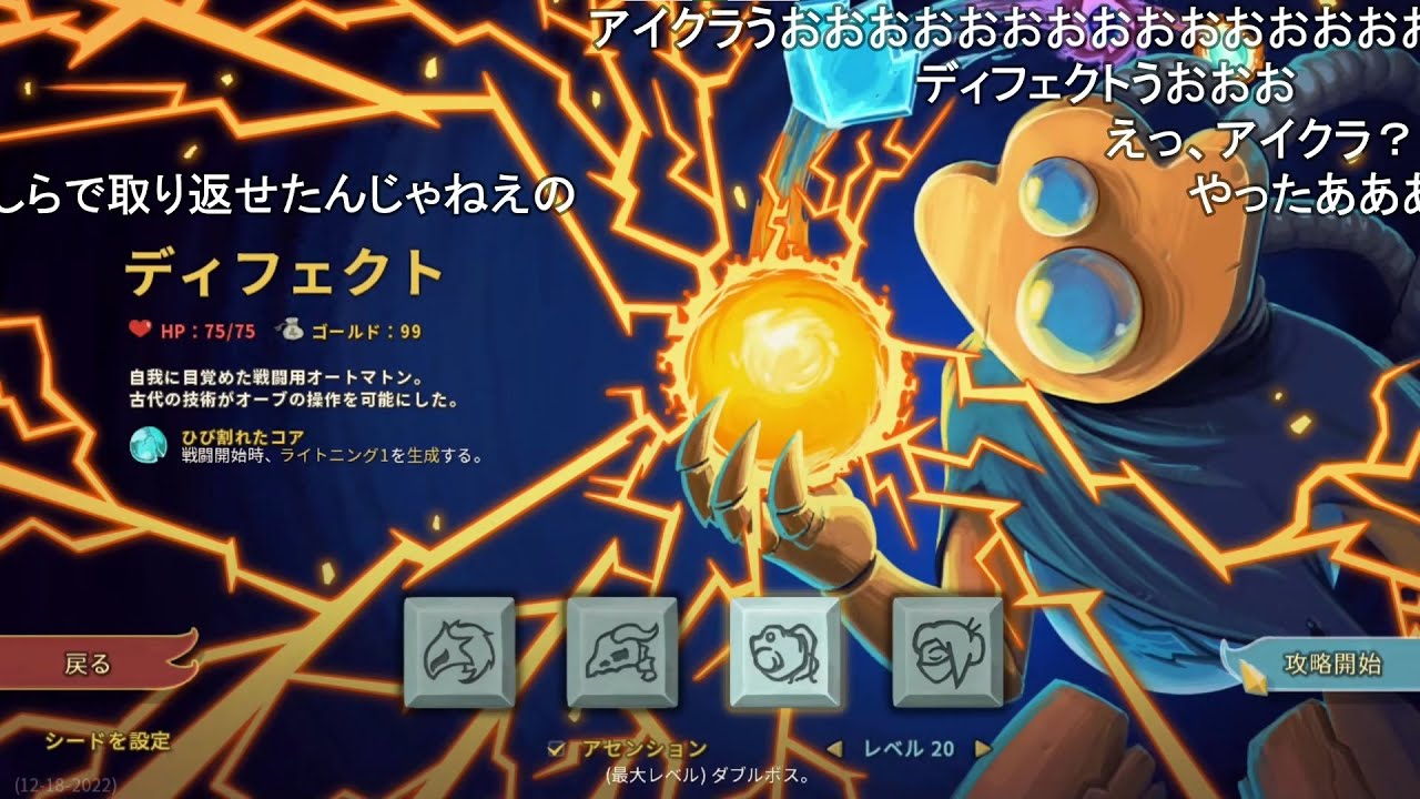 【スレイザスパイア】ネクロノミコンディフェクトA20H←銃打つゲームで一番好き！！←APEX無双←ホラーゲームより怖いと噂のタルコフ完全初見プレイ