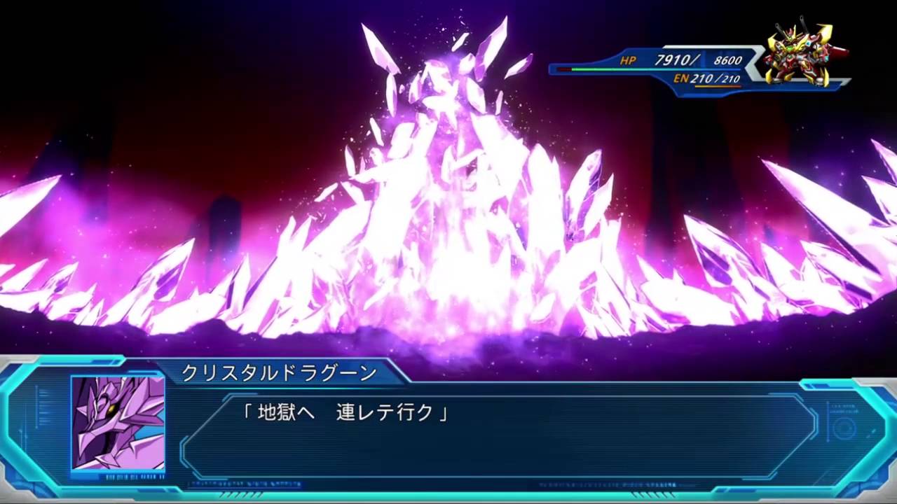 Super Robot Taisen OG The Moon Dwellers ~Crystal Dragoon All Attacks~