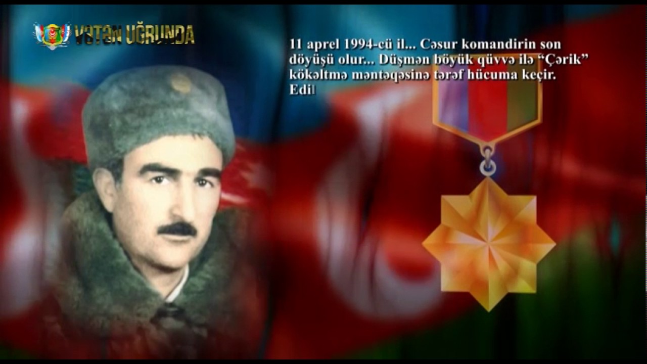 Milli Qəhrəman Edilov Yelmar