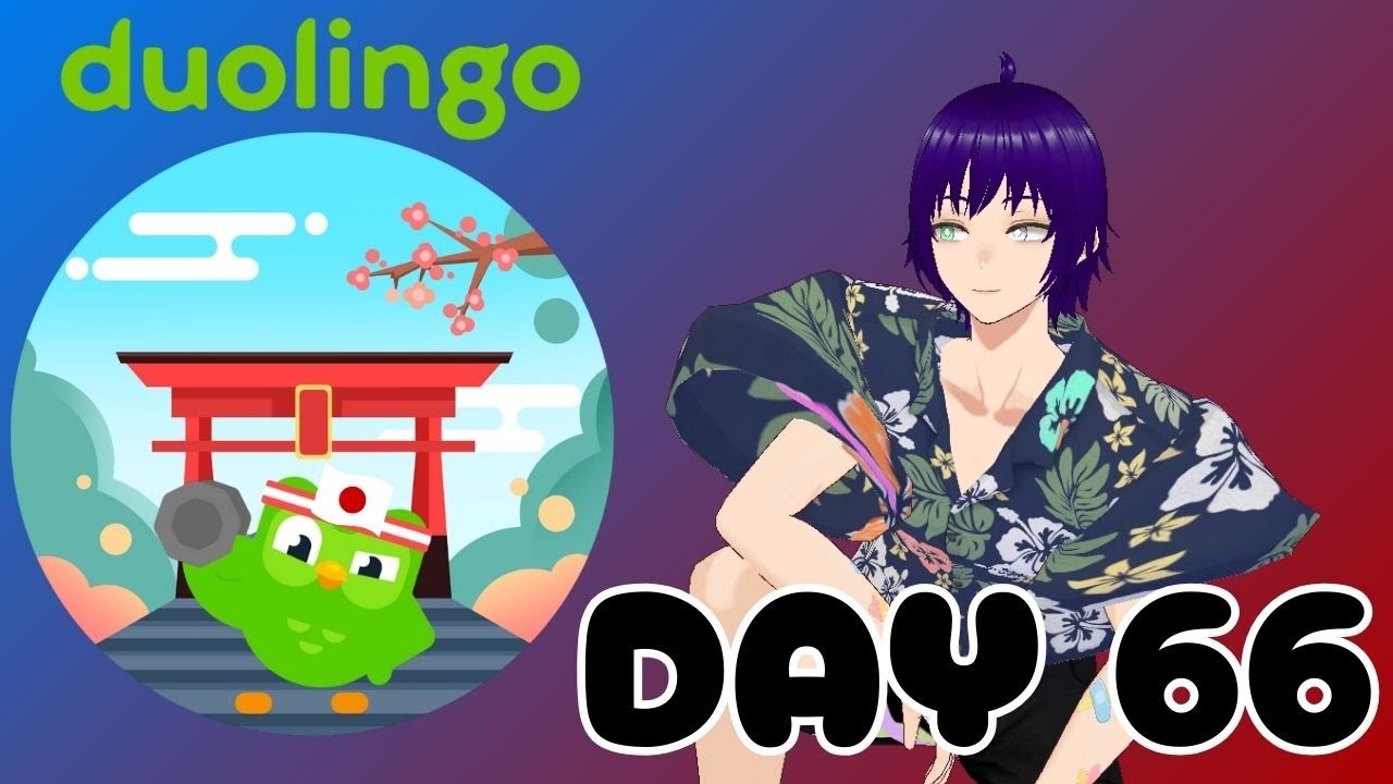 【Duolingo】Day 66: New Kanji