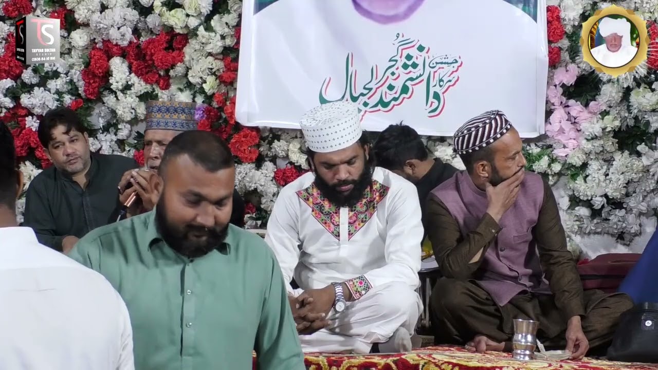 Aisa Badsha Hussain Hai
