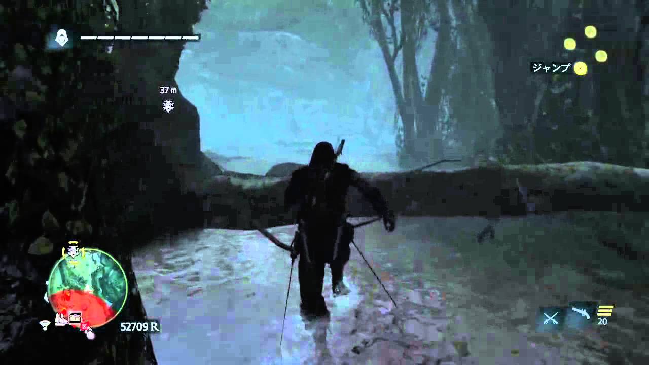 Assassin's Creed&reg; IV Black Flag 探索 マタンサス 2