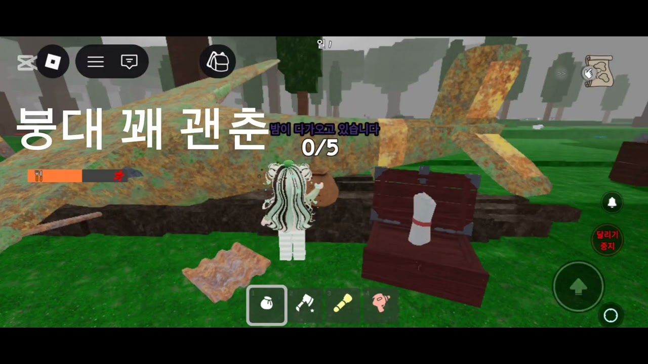 2026년 2월 17일